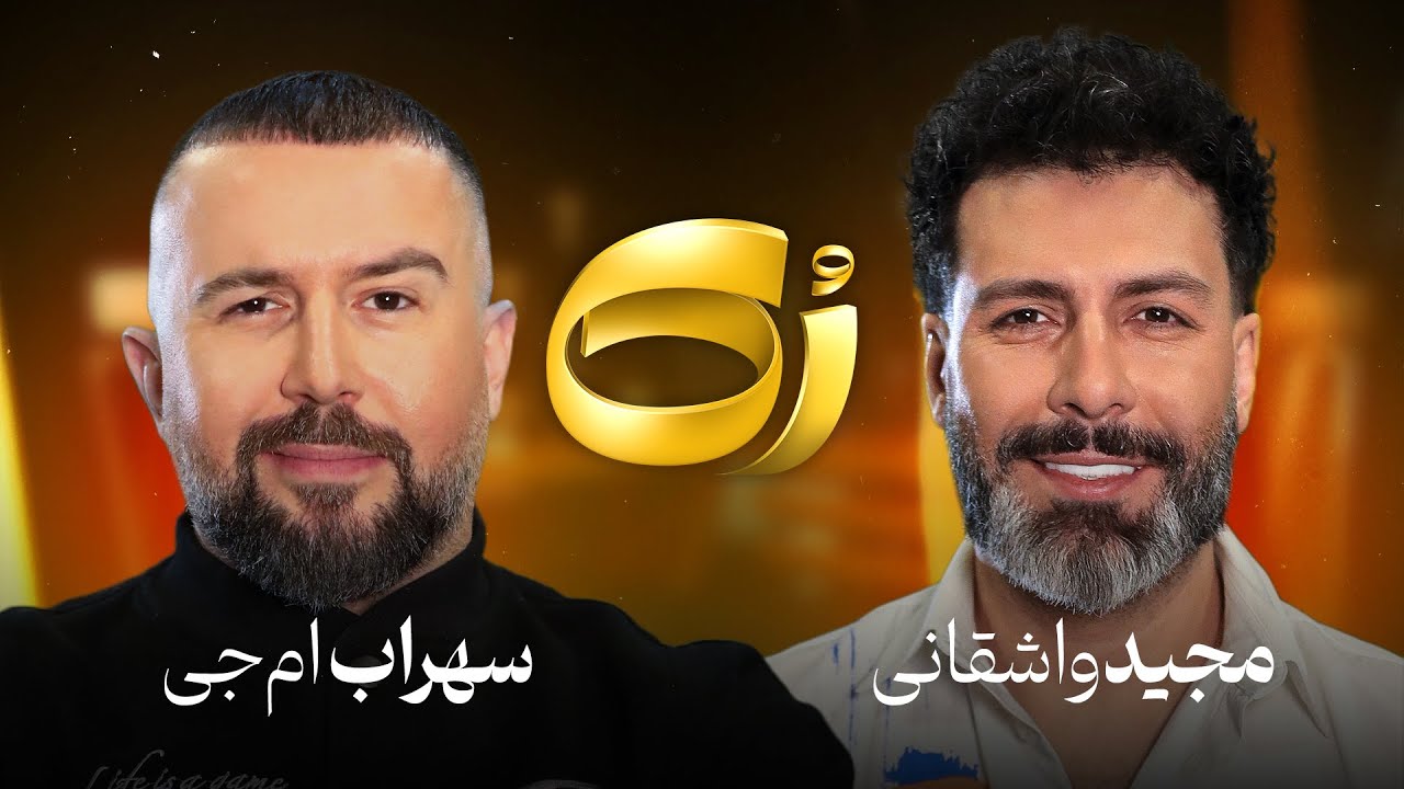 تاکشو رک