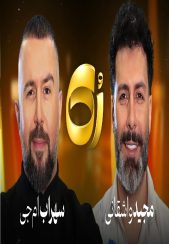 تاکشو رک
